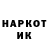 КЕТАМИН VHQ Toxxxa Toxxxa