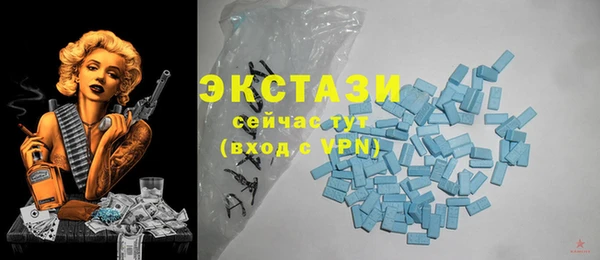 винт Бородино