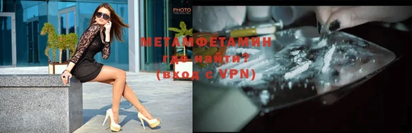 мдпв Зеленокумск