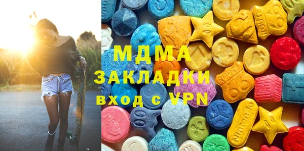 дживик Волоколамск