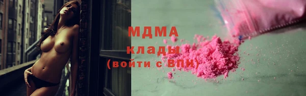 индика Зерноград