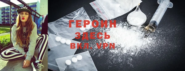 ALPHA PVP Верхнеуральск