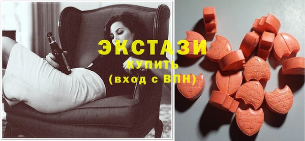 дживик Волоколамск