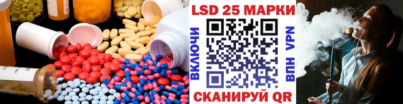 дарнет шоп  Дорогобуж  ЛСД экстази кислота 