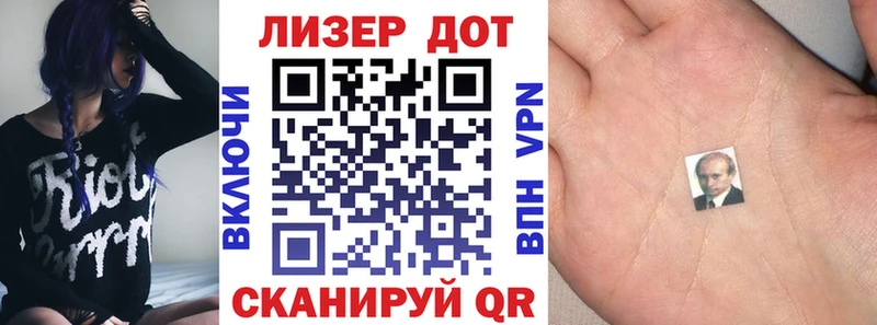 Марки N-bome 1,5мг  продажа наркотиков  Дорогобуж 