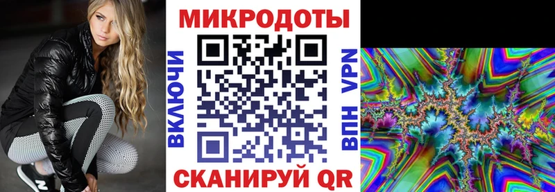 Галлюциногенные грибы Psilocybine cubensis  МЕГА ТОР  Дорогобуж 