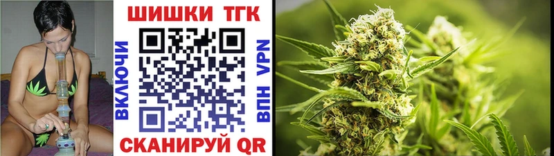 Каннабис марихуана Дорогобуж